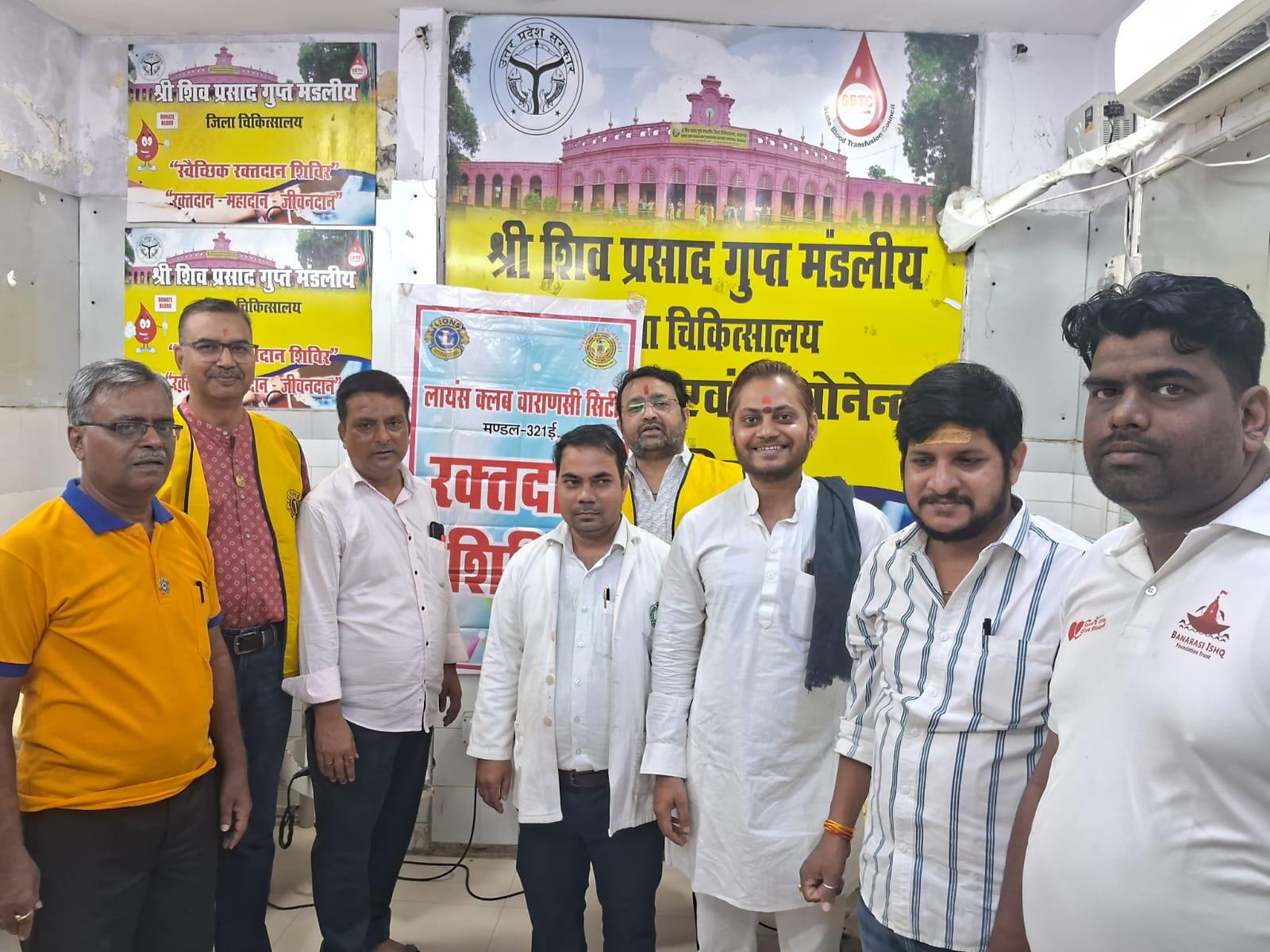 रक्तदान शिविर में 33 यूनिट रक्त संग्रहित, लायंस क्लब वाराणसी सिटी ने सेवा सप्ताह का किया शुभारंभ
