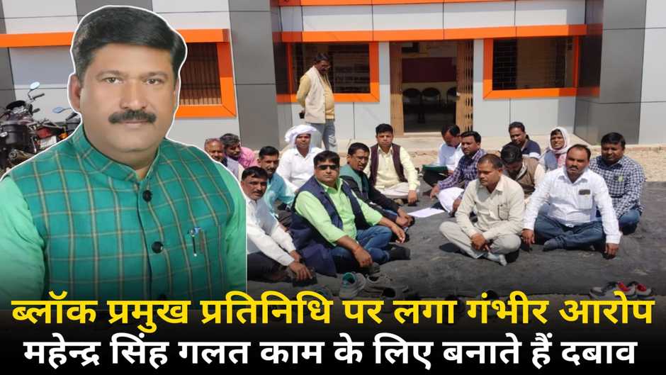 Chandauli news, chandauli hindi news, chandauli news in hindi, chandauli police news, chandauli breaking news, chandauli today news, chandauli ki khabar, today news in chandauli, today chandauli news, chandauli dm news, chandauli murder news, chandauli samachar, chandauli police news