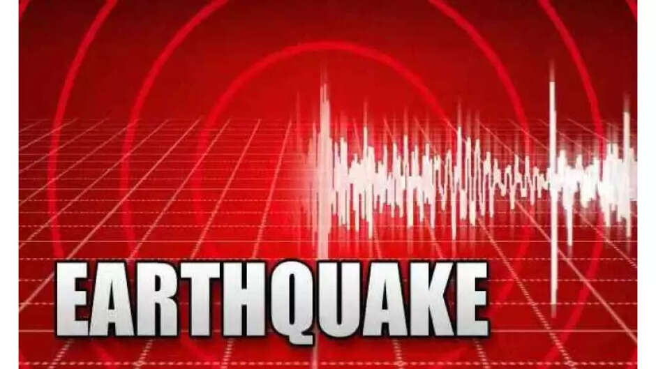Earthquake In Kutch Gujarat 2023 news