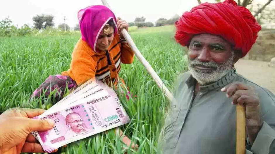 Today so much money will come in the account, the Chief Minister will transfer online... great news for the farmers!