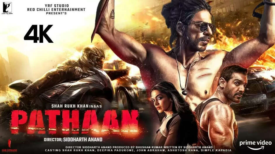 Pathaan Movie: शाहरुख खान की 'पठान' फ़िल्म रिलीज हो चुकी है, फिल्म में है एक्शन की भरमार है, अर्सों बाद शाहरुख सलमान दिखे एक साथ