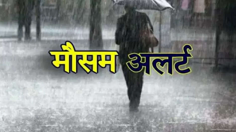 weather,weather forecast uk,weather forecast wales,weather forecast england,weather forecast scotland,met office weather forecast,daily weather forecast,daily weather forecast uk,weather forecast northern ireland,weather uk,weather channel,public weather forecast,met office weather,lucknow weather,up weather,evening weather forecast uk,weather forecast,afternoon weather forecast,afternoon weather forecast uk,evening weather forecast