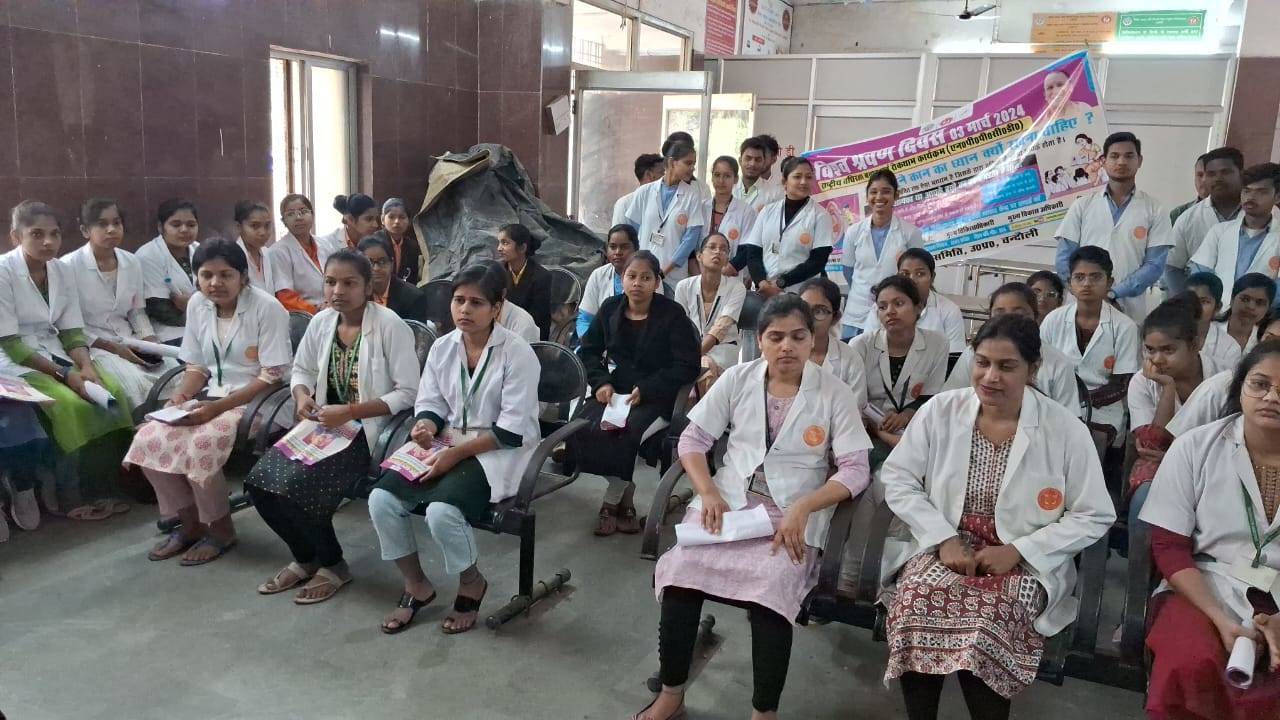 Chandauli News: चंदौली में विश्व श्रवण दिवस का आयोजन, मेडिकल छात्र-छात्राओं ने जिला अस्पताल से निकाली जागरूकता रैली