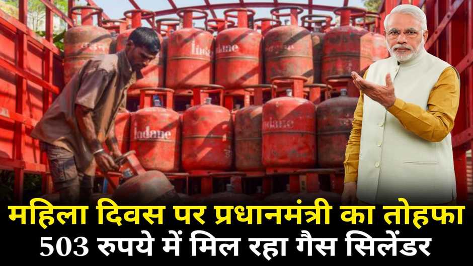 lpg cylinder price,lpg gas cylinder price,gas cylinder price today,gas cylinder price,lpg gas cylinder price today,lpg cylinder price today,lpg cylinder,cylinder price hike,lpg cylinder price cut,lpg cylinder price hike,lpg cylinder price hiked,lpg cylinder price hike today,cylinder price,gas cylinder price hike,lpg gas cylinder price hike,lpg cylinder price reduced,why lpg cylinder price hiked,commercial lpg cylinder price,lpg gas cylinder,lpg cylinder news in hindi, lpg cylinder news