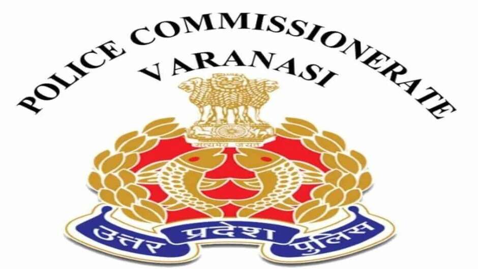 Varanasi News: वाराणसी कमिश्नरेट में बदले गए दो एसीपी, जानिए किसको कहाँ मिली तैनाती