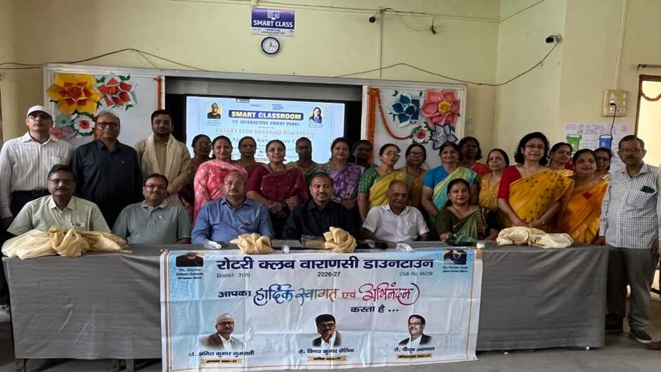 छात्राओं की पढ़ाई को मिलेगी डिजिटल उड़ान, स्मार्ट क्लासरूम का शुभारंभ