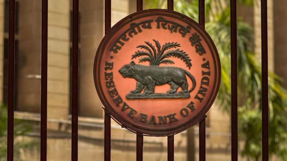 Reserve Bank Integrated Lokpal Scheme: आरबीआई विनियमित संस्थाओं के खिलाफ शिकायतें दर्ज करने और निवारण के लिए एकल सुविधा...