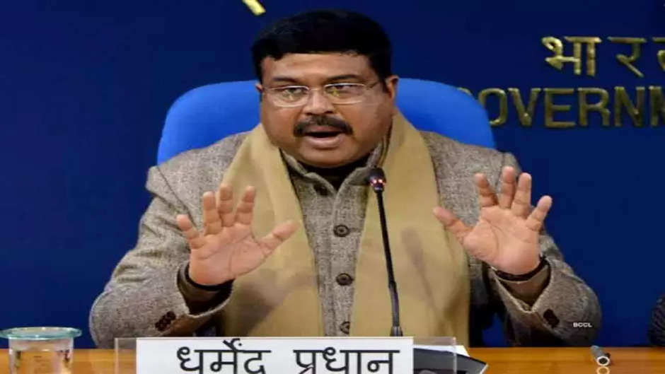 Education Minister Dharmendra Pradhan Education Minister Dharmendra Pradhan's big announcement - You will be taught the changed history of India from Basant Panchami