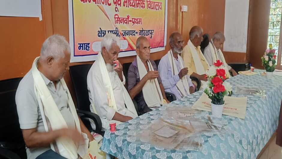 वरिष्ठ नागरिक सम्मान दिवस पर बुजुर्गों के सम्मान का लिया संकल्प