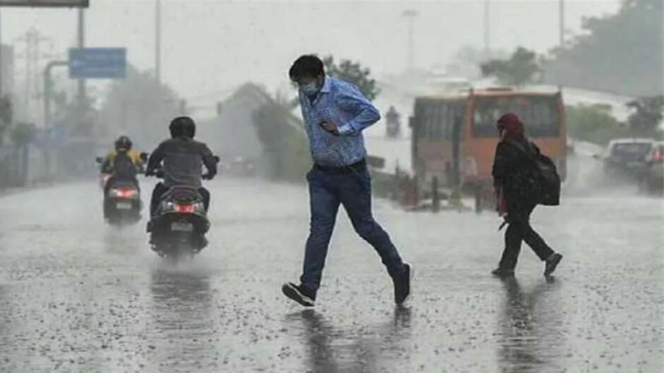 Weather update: The public will get coolness from the heat! It's going to rain...