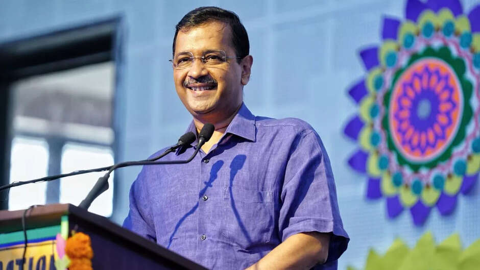 Chief Minister Kejriwal will inaugurate the new campus of Guru Gobind Singh Indraprastha University