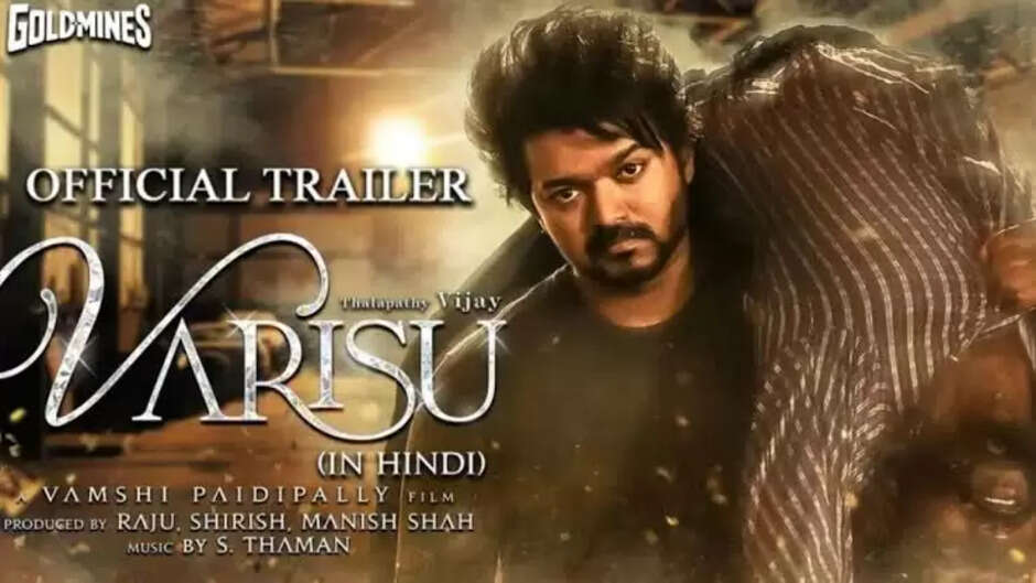Varisu Film Review: Family, Action, Comedy and Romance in this movie Varisu shows