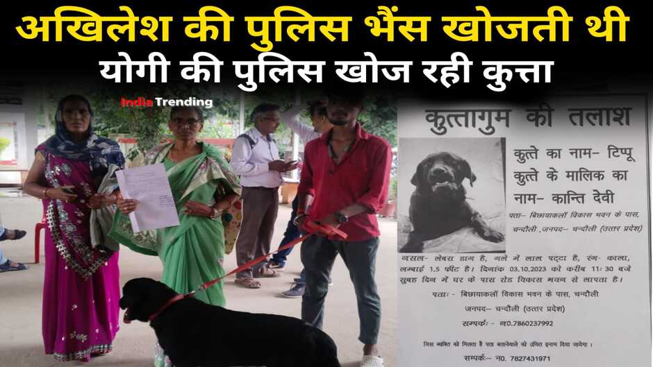 chandauli news, chandauli hindi news, chandauli today news, chandauli samachar, chandauli today news in hindi, chandauli today hindi news, chandauli latest news, chandauli news update, chakia chandauli news, chandauli news in hindi, chandauli crime news, chandauli video news, chandauli police news, chandauli latest news, chandauli crime news, chandauli dm news, chandauli breaking news