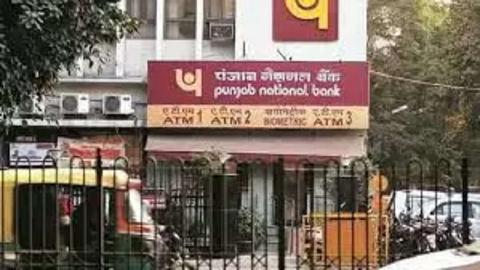 Bank Alert! बैंक ग्राहकों के पास आखिरी दिन, नहीं पूरा किया ये काम तो कल से बंद हो जाएगा आपका खाता...