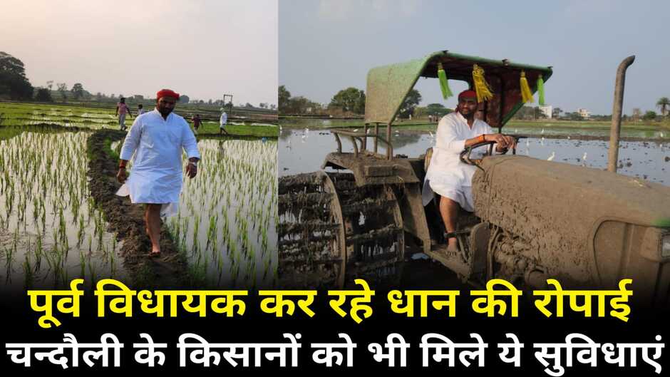 Manoj singh dablu