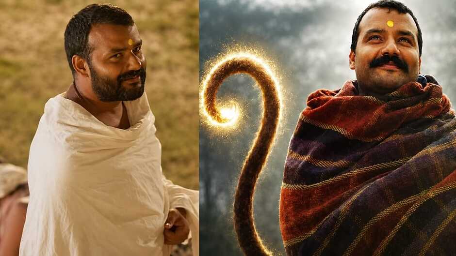 हनुमान अंश की बॉक्स ऑफिस पर जारी धूम, 53वें दिन भी कमाई का सिलसिला बरकरार