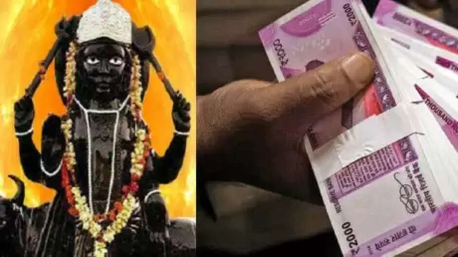 इन राशि वालों पर मेहरबान होंगे शनिदेव, पैसों से कर देंगे मालामाल
