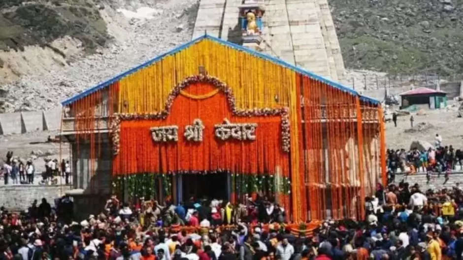  Kedarnath Dham Darshan 2023: शिव भक्तों के लिए बड़ी खुशखबरी, इस दिन खुलेंगे केदारनाथ के कपाट...  https://indiatrendingnews.in/religion/great-news-for-shiva-devotees-the-doors-of-kedarnath-will-o/cid10022439.htm