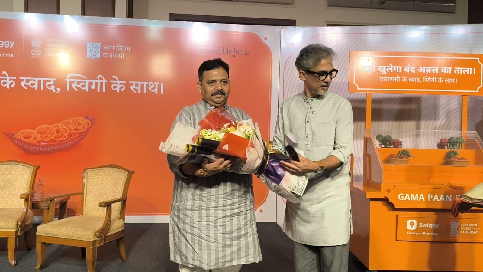 इसी उद्देश्य को लेकर वाराणसी नगर निगम, भारत सरकार के पर्यटन मंत्रालय और स्विगी ने संयुक्त रूप से 