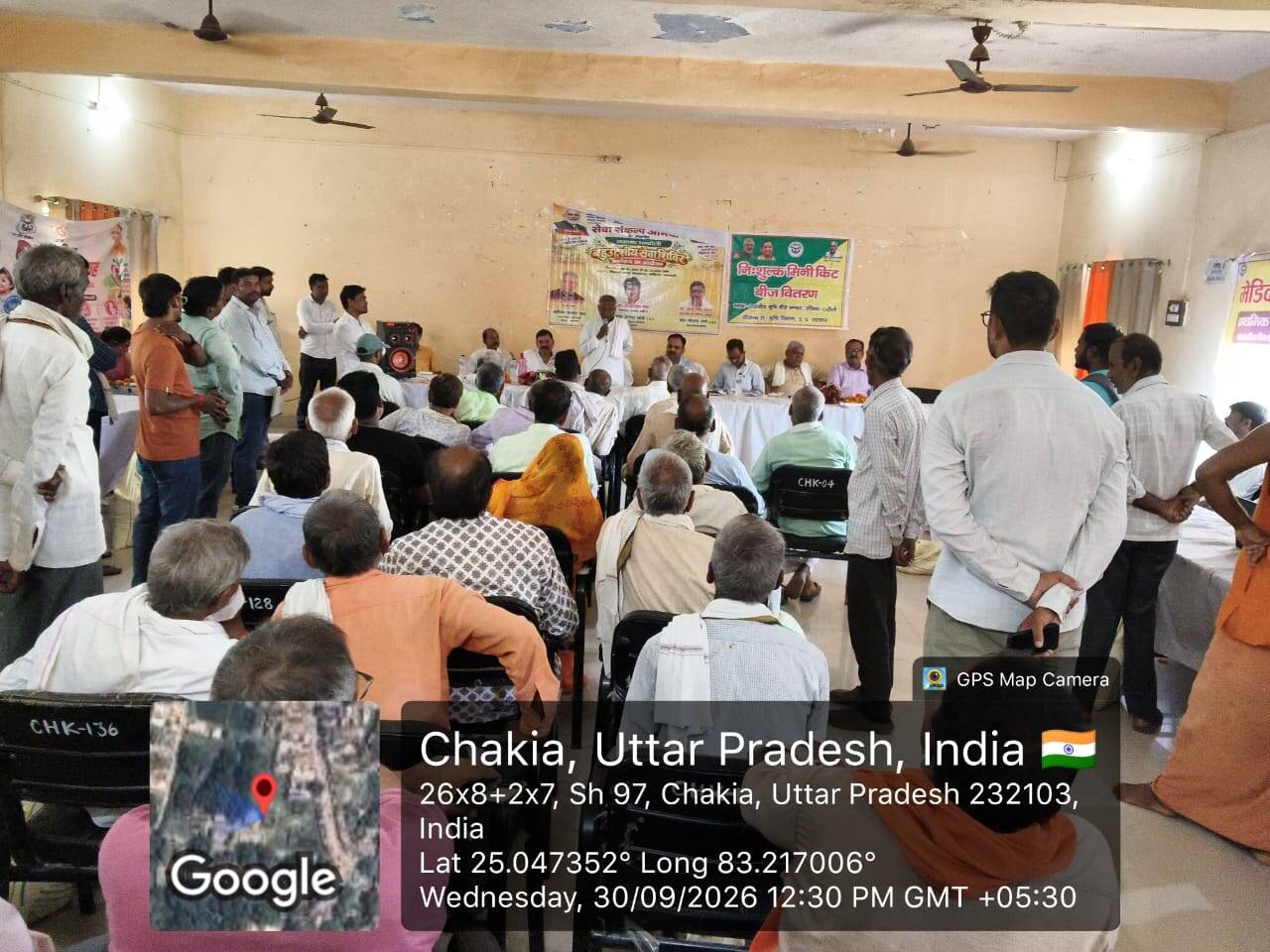 इसी क्रम में शहाबगंज विकासखंड में करीब 70 किसानों को मिनीकिट बीज वितरित किए गए। इस दौरान ब्लाक प्रमुख, खंड विकास अधिकारी समेत बड़ी संख्या में किसान मौजूद रहे। वहीं नौगढ़ विकासखंड परिसर स्थित राजकीय कृषि बीज भंडार में भी किसानों के बीच चना के मिनीकिट का वितरण किया गया।
