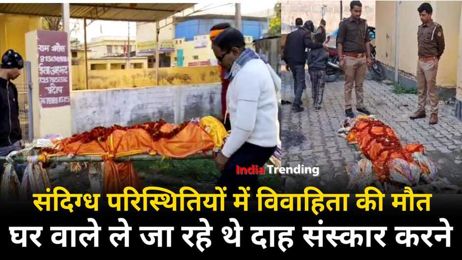 Chandauli news, chandauli hindi news, chandauli news in hindi, chandauli police news, chandauli breaking news, chandauli today news, chandauli ki khabar, today news in chandauli, today chandauli news, chandauli dm news, ddu nagar chori, ddu railway chori, chandauli new year chori, chandauli crime news
