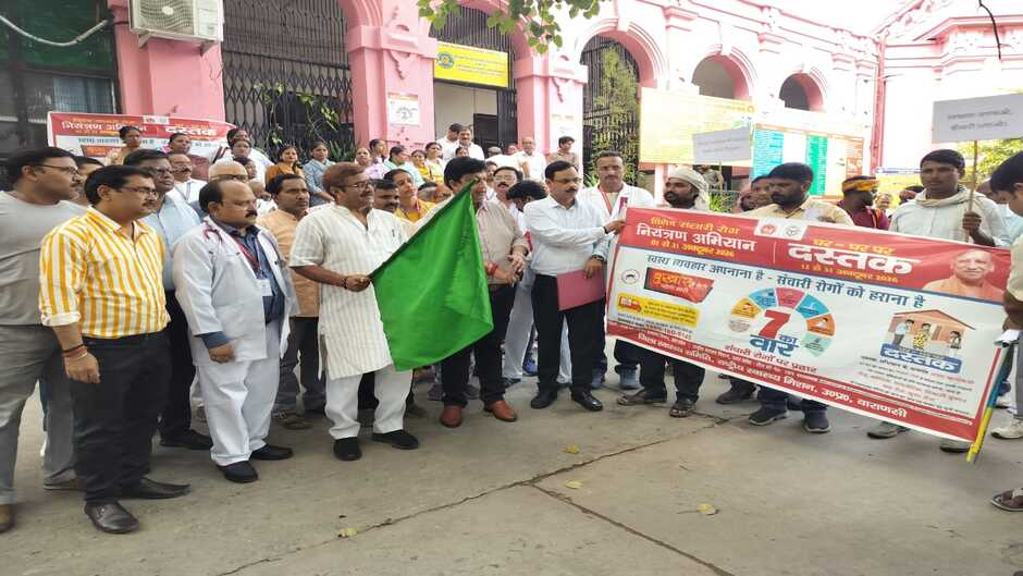 डेंगू-मलेरिया की रोकथाम को तेज हुआ अभियान, घर-घर पहुंचेगी स्वास्थ्य टीम