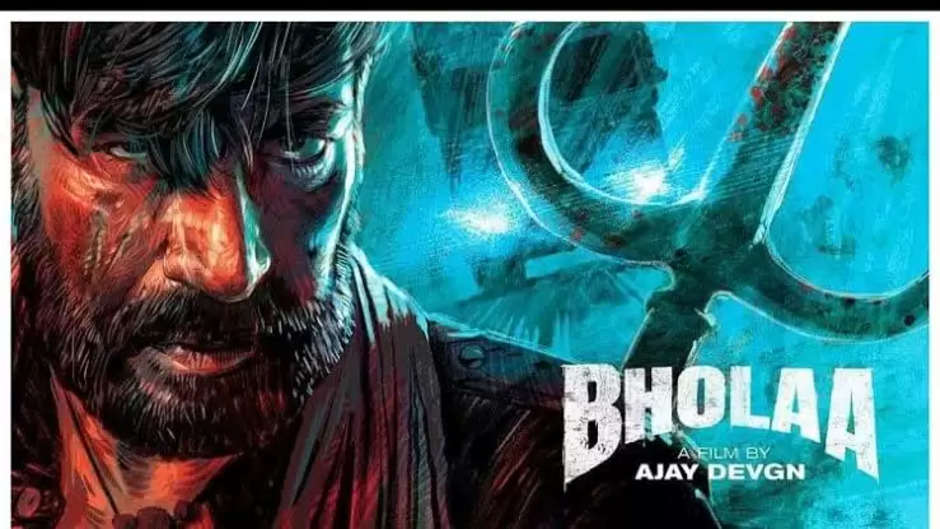 Bholaa Box Office Collection: Ajay Devgan's 'Bhola' made a strong opening, opened account with so many crores on the first day