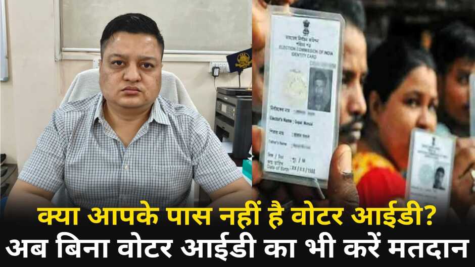 Chandauli news, chandauli hindi news, chandauli news in hindi, chandauli police news, chandauli breaking news, chandauli today news, chandauli ki khabar, today news in chandauli, today chandauli news, chandauli dm news, chandauli crime news, chandauli samachar