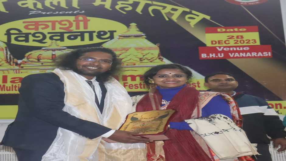भारतीय कला महोत्सव में सम्मानित किए गए सीतामढ़ी के संगीत चिकित्सक