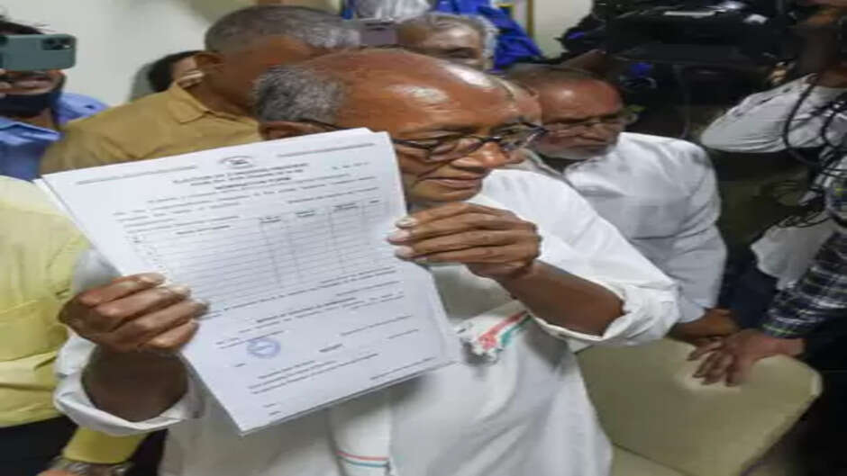 Congress President Election: दिग्विजय ने नामांकन पत्र लिया, शुक्रवार को कर सकते हैं नामांकन