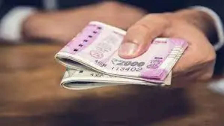 Good news: सरकार का बड़ा ऐलान, बुजुर्गों और विधवाओं की पेंशन में इतने रुपये का इजाफा…