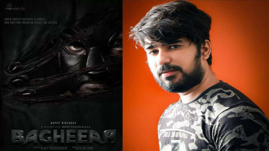 south movie,bagheera south movie,bagheera full movie,bagheera movie hindi dubbed,bagheera new south movie hindi dubbed,bagheera movie,bagheera full movie hindi dubbed,bagheera new south movie,bagheera movie update,bagheera new movie,bagheera kannada movie,bagheera south movie update,bagheera hindi dubbed movie,bagheera movie release date,new movie,south indian movies dubbed in hindi full movie 2022 new,new south movie,south indian movie,south movies