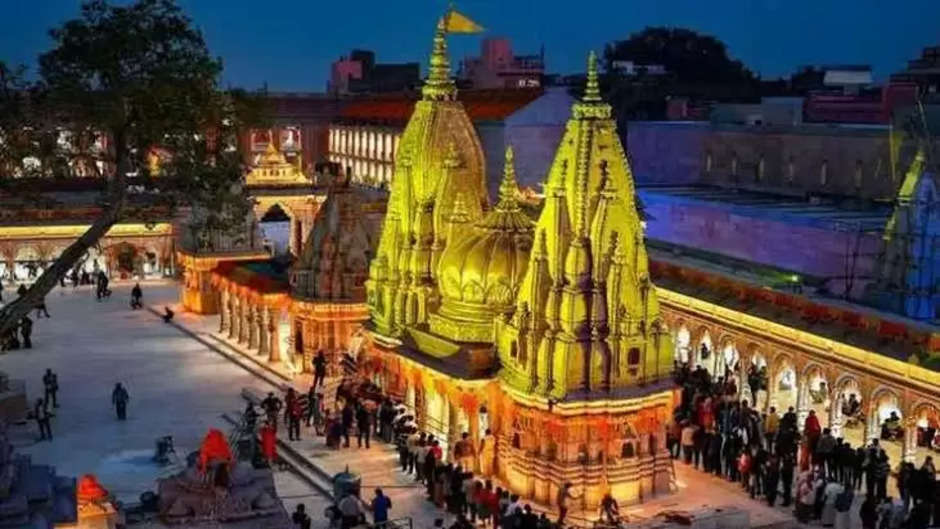 Varanasi News: Mangala Aarti ticket will be available in Kashi Vishwanath temple, priests will have their own dress code, these important decisions were made