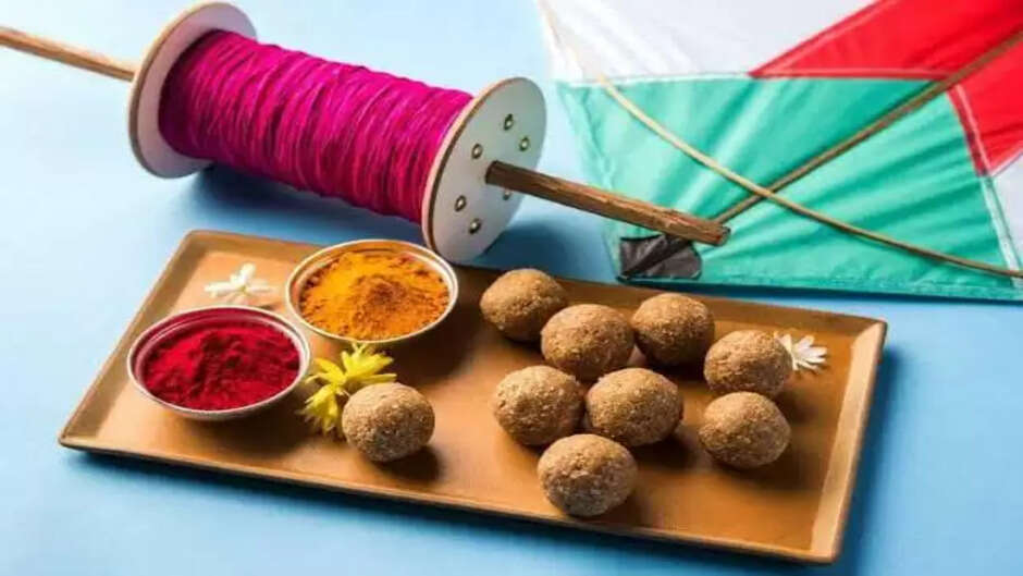 Makar Sankranti 2023: जानिए कब है मकर संक्रांति? किस मुहूर्त में करें दान-पूण्य और पूजा-पाठ