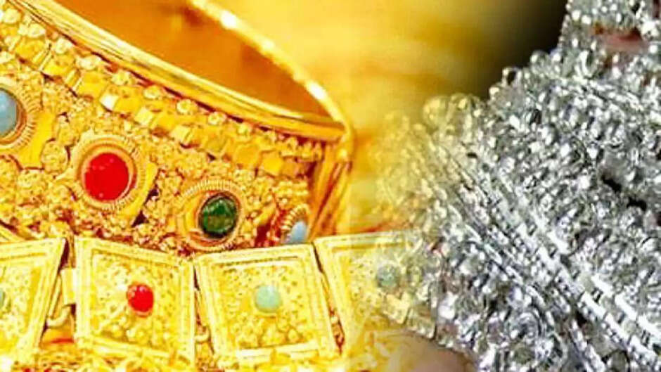 सोने-चांदी की कीमतों में भारी गिरावट, जानिए ताज़ा भाव!
