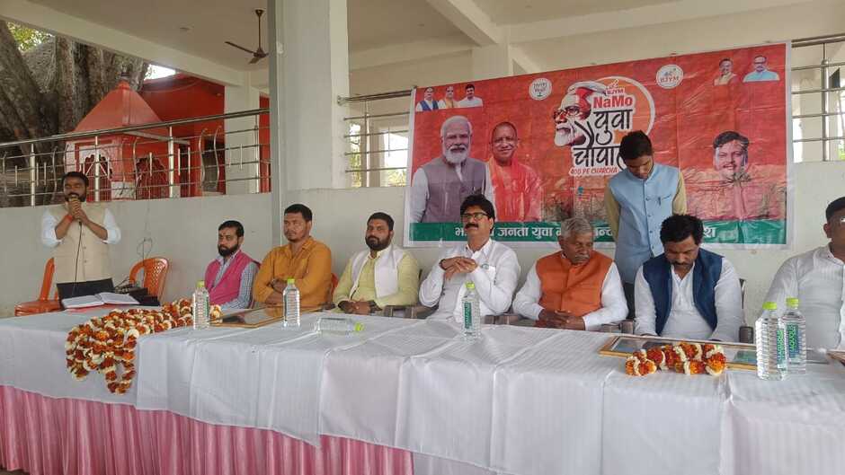 Chandauli news, chandauli hindi news, chandauli news in hindi, chandauli police news, chandauli breaking news, chandauli today news, chandauli ki khabar, today news in chandauli, today chandauli news, chandauli dm news, chandauli murder news, chandauli samachar, chandauli police news, chandauli annapurna bhawan, annapurna bhawan in chandauli