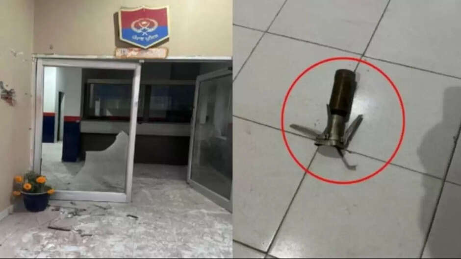 Terrorist attack in Punjab (Tarn Taran): पंजाब में फिर रॉकेट लॉन्चर से हमला, थाना को बनाया निशाना....