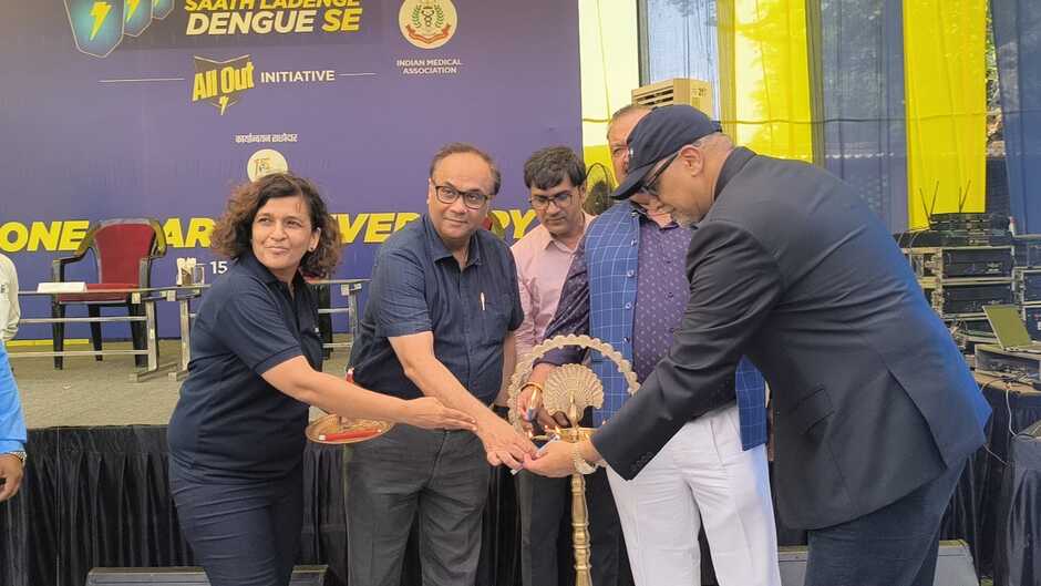 ऑल आउट ने वाराणसी में &lsquo;साथ लड़ेंगे डेंगू से&rsquo; पहल की पहली वर्षगांठ मनाई