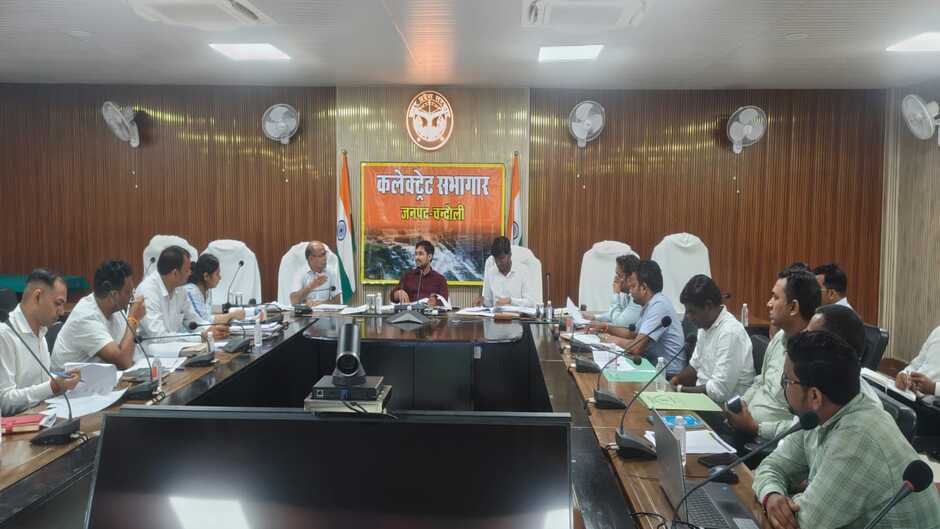 गांधी जयंती को लेकर चंदौली में तैयारियां तेज, सुबह 9 बजे होगा ध्वजारोहण, पूरे जिले में चलेगा विशेष स्वच्छता अभियान