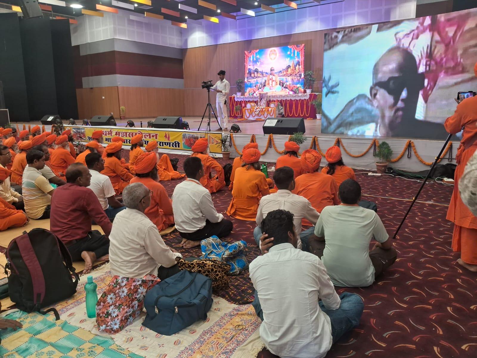 भगवान शिव के आध्यात्मिक स्वरूप और सामाजिक योगदान पर हुई चर्चा