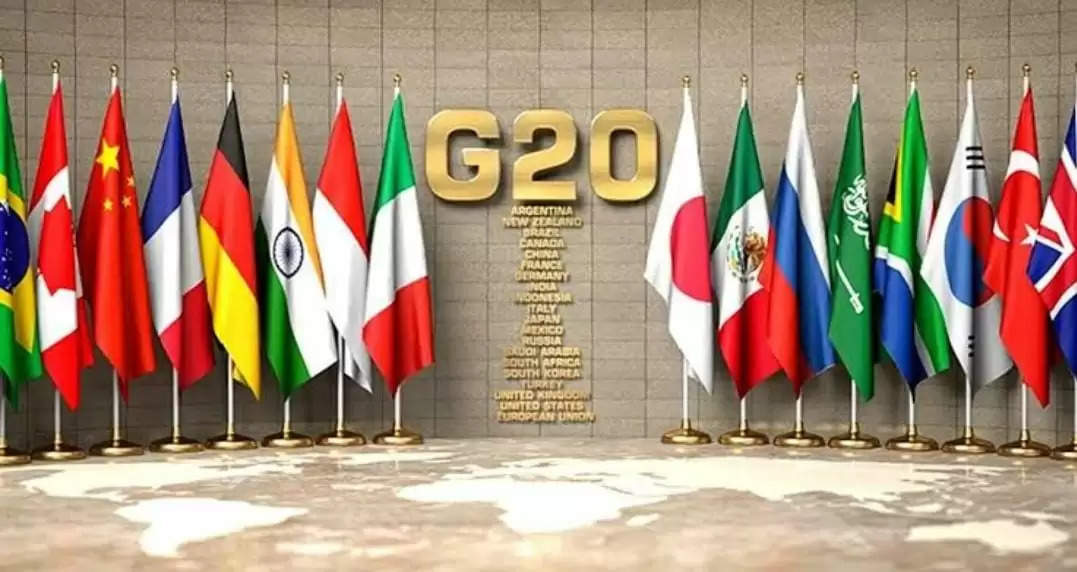 G20 Summit Varanasi: Cyclothon will be organized, those who complete the rally will get medal, attractive umbrella, will be organized from 17 to 19 April