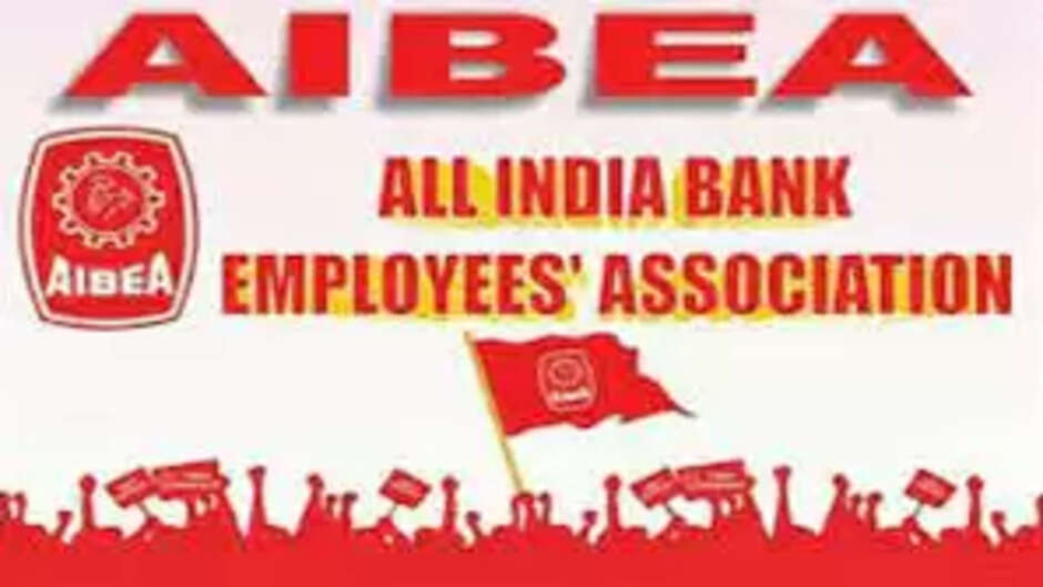 AIBEA ने कहा की घटते विदेशी मुद्रा भंडार को नहीं थामा गया, तो श्रीलंका जैसी हो सकती है भारत की स्थिति