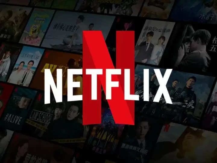 खुशखबरी! Netflix हो गया Free, अब Web Series देखने के लिए नहीं पड़ेगी Internet की जरूरत