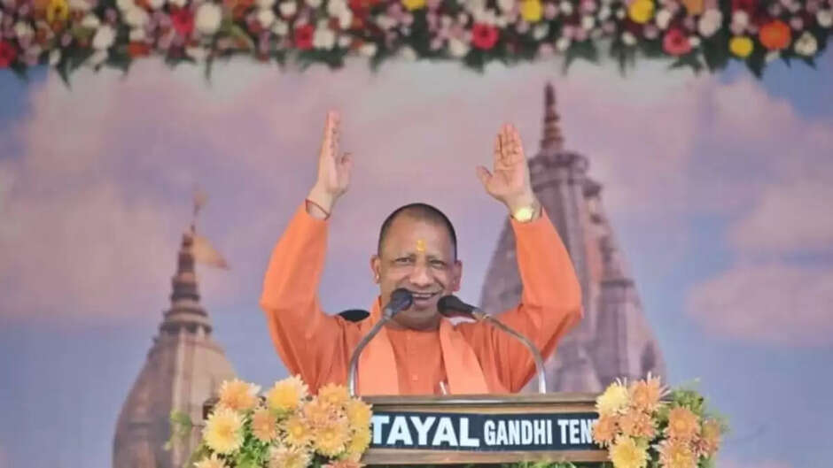 Global Investors Summit 2023: अब पूर्वांचल के युवाओं को मिलेगा रोजगार, IIA वाराणसी कर रहा दो हजार करोड़ से अधिक का निवेश