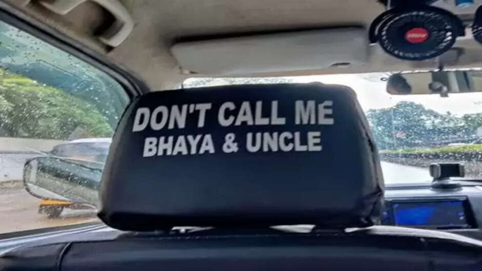 उबर ड्राइवर ने कार के पीछे लिखा - और अंकल मत कहना, सोशल मीडिया पर वायरल हुई फोटो