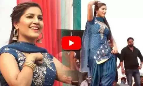 Sapna Choudhary Hot Dance Video: सपना चौधरी का अब तक का सबसे हॉट डांस का वीडियो वायरल, ठंडी के मौसम में फैन्स का निकल गया पसीना