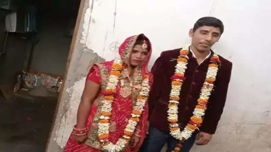 शादी करके बनारस से राजस्थान जा रही दुल्हन निकली लुटेरी! ससुराल वालों को चलती ट्रेन में लूटा, प्रेमी संग हुई फरार