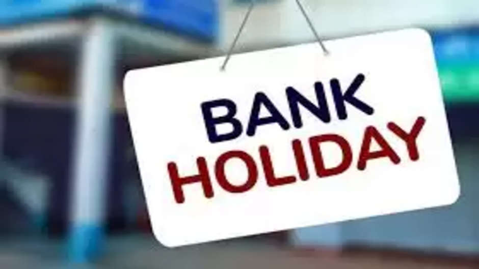Bank Holidays in October 2022: अक्टूबर में केवल 11 दिन खुलें रहेंगे बैंक, RBI ने जारी की छुट्टियों की लिस्ट!