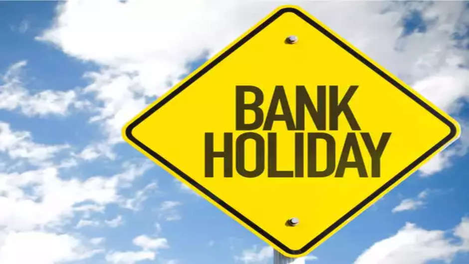 Bank Holidays in November 2022 : नवंबर में 10 दिन बंद रहेंगे बैंक, यहां देखें छुट्टियों की पूरी लिस्ट