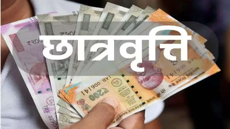 The Cabinet on Wednesday approved a scholarship scheme for meritorious students of undergraduate and postgraduate courses in state universities and government colleges of Uttarakhand Pradesh